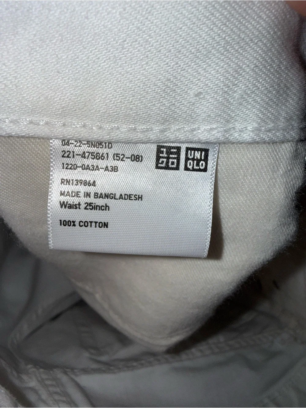 Uniqlo White Denim Jean Shorts